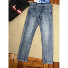 Prada Jeans